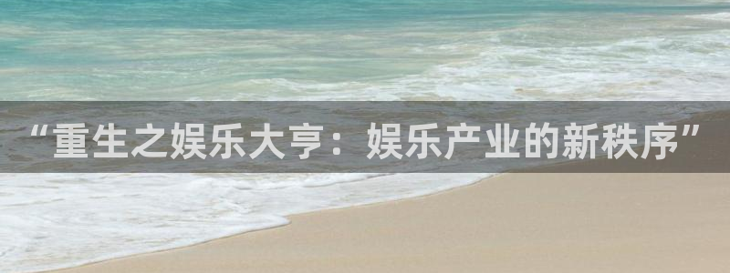 7790必发集团