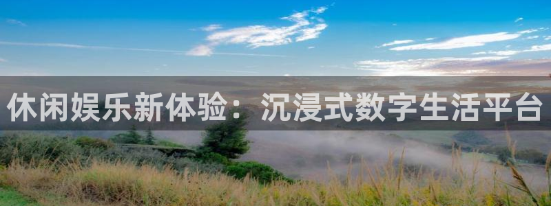 7790必发集团登录入口