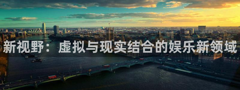 必发集团网站app