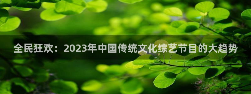 7790必发集团app
