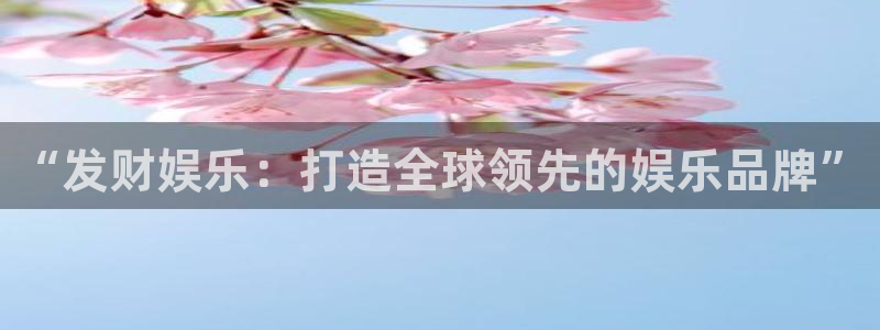 7790必发集团官网