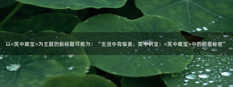 7790必发集团官网